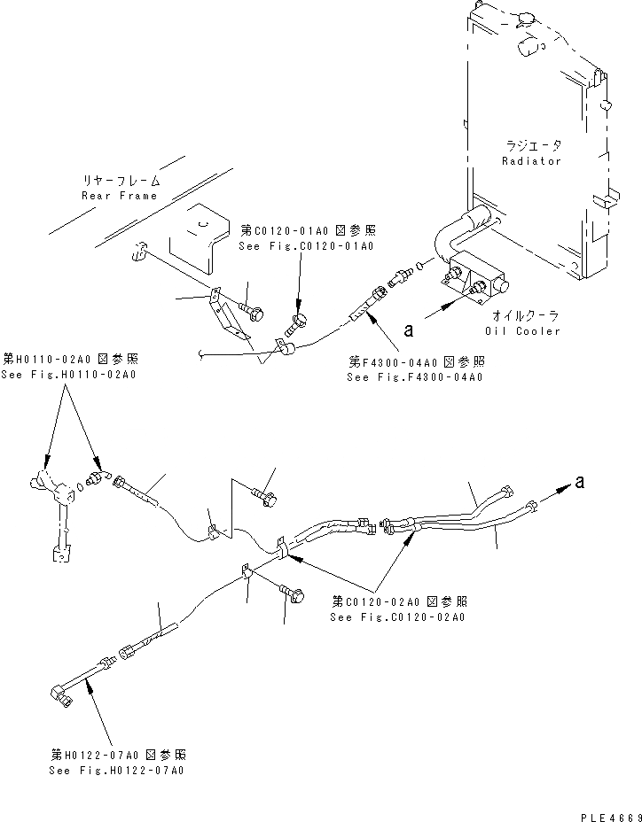 Схема запчастей Komatsu WA300-3A - ГИДРОЛИНИЯ (ОХЛАЖДЕНИЕ СИСТЕМЫ ПОВОРОТА) ГИДРАВЛИКА