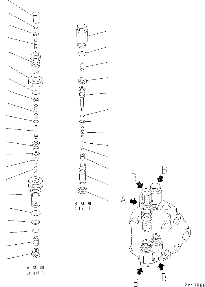 Схема запчастей Komatsu WA300-3A - КОНТРОЛЬНЫЙ КЛАПАН (2-Х СЕЦИОНН.) (/) ОСНОВН. КОМПОНЕНТЫ И РЕМКОМПЛЕКТЫ