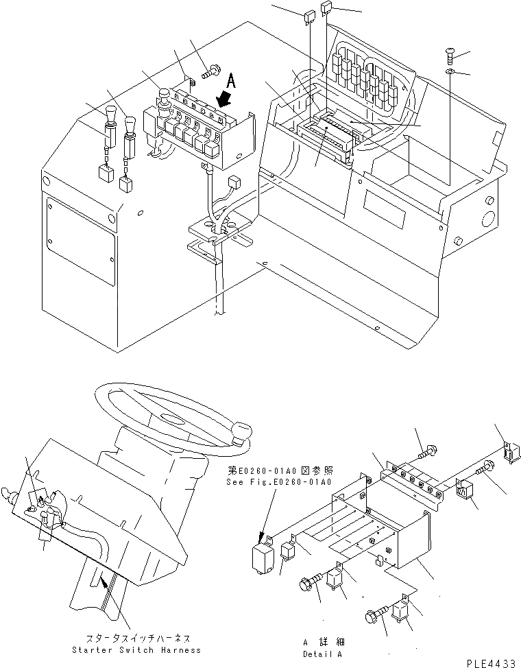 Схема запчастей Komatsu WA300-3CS - ПОЛ Э/ПРОВОДКА (ПРАВ. КОНСОЛЬН. БЛОК) КАБИНА ОПЕРАТОРА И СИСТЕМА УПРАВЛЕНИЯ