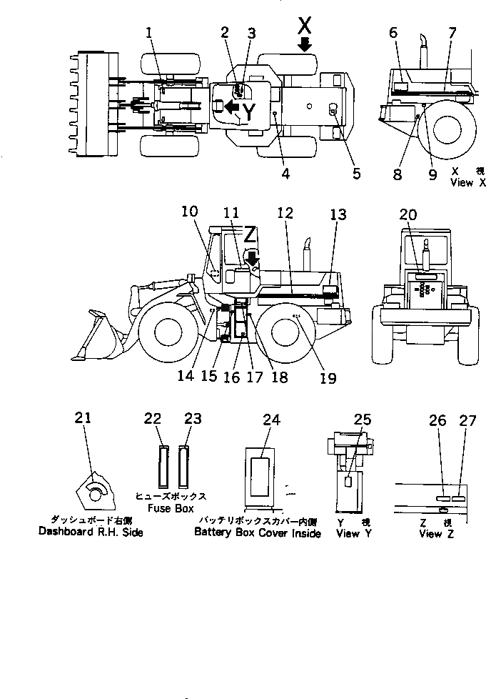 Схема запчастей Komatsu WA320-1 - МАРКИРОВКА (РОССИЯ)(№-) МАРКИРОВКА¤ ИНСТРУМЕНТ И РЕМКОМПЛЕКТЫ