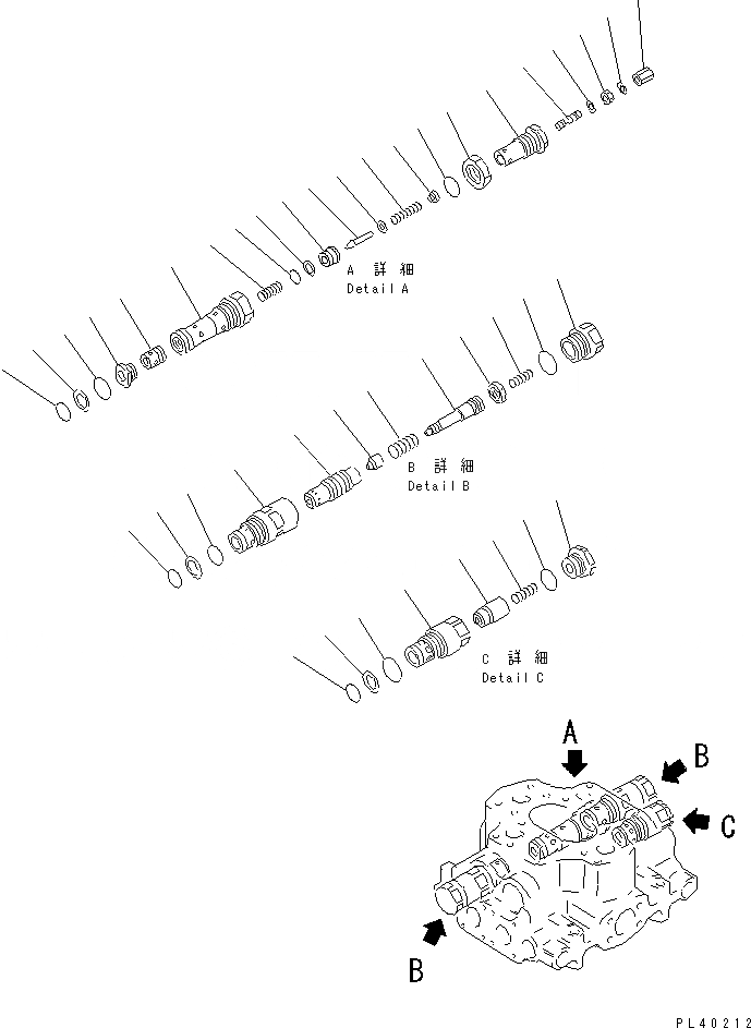 Схема запчастей Komatsu WA320-1 - 3-Х СЕКЦИОНН. КОНТРОЛЬН. КЛАПАН (/) УПРАВЛ-Е РАБОЧИМ ОБОРУДОВАНИЕМ