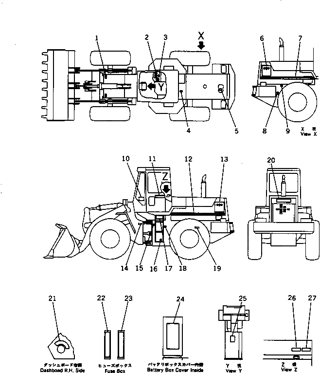 Схема запчастей Komatsu WA320-1 - МАРКИРОВКА (ИСПАНИЯ-АНГЛ.)(№-7) МАРКИРОВКА¤ ИНСТРУМЕНТ И РЕМКОМПЛЕКТЫ