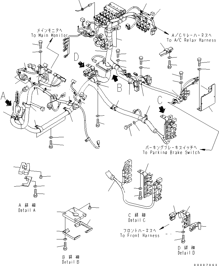 Схема запчастей Komatsu WA320-5 - ПОЛ (ПОЛ Э/ПРОВОДКА) (ОСНОВН. Э/ПРОВОДКА) КАБИНА ОПЕРАТОРА И СИСТЕМА УПРАВЛЕНИЯ