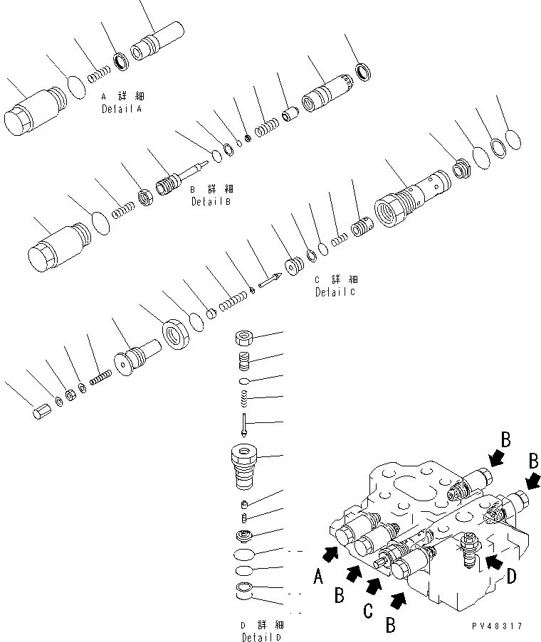 Схема запчастей Komatsu WA320-3 - 3-Х СЕКЦИОНН. КОНТРОЛЬН. КЛАПАН (/)(№-) УПРАВЛ-Е РАБОЧИМ ОБОРУДОВАНИЕМ