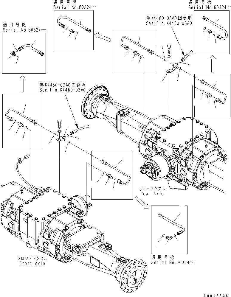 Схема запчастей Komatsu WA320-5 - ТОРМОЗНАЯ ГИДРОЛИНИЯ КАБИНА ОПЕРАТОРА И СИСТЕМА УПРАВЛЕНИЯ