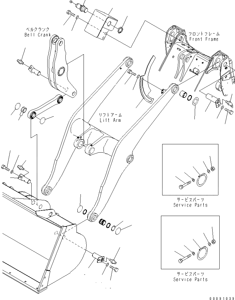 Схема запчастей Komatsu WA320-5 - РУКОЯТЬ И BELL CRANK (МЕХАНИЗМ ОСТАНОВКИ СТРЕЛЫ)(№-) РАБОЧЕЕ ОБОРУДОВАНИЕ