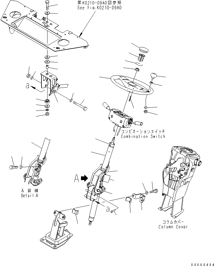 Схема запчастей Komatsu WA320-6 - РУЛЕВОЕ КОЛЕСО (КОЛЕСА И КОЛОНКА)(№7-7) КАБИНА ОПЕРАТОРА И СИСТЕМА УПРАВЛЕНИЯ