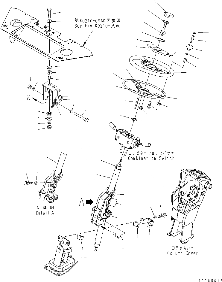 Схема запчастей Komatsu WA320-6 - РУЛЕВОЕ КОЛЕСО (КОЛЕСА И КОЛОНКА)(№7-) КАБИНА ОПЕРАТОРА И СИСТЕМА УПРАВЛЕНИЯ