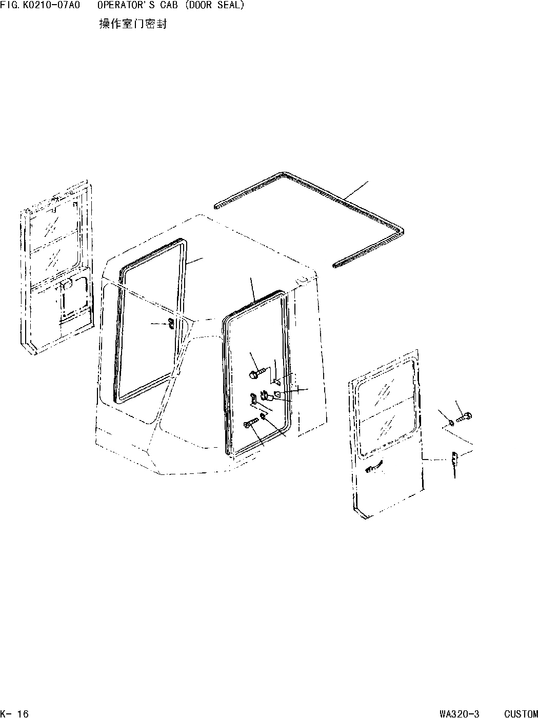 Схема запчастей Komatsu WA320 AVANCE CUSTOM - КАБИНА ДВЕРЬ УПЛОТНЕНИЕ [КАБИНА ОПЕРАТОРА И СИСТЕМА УПРАВЛЕНИЯ]