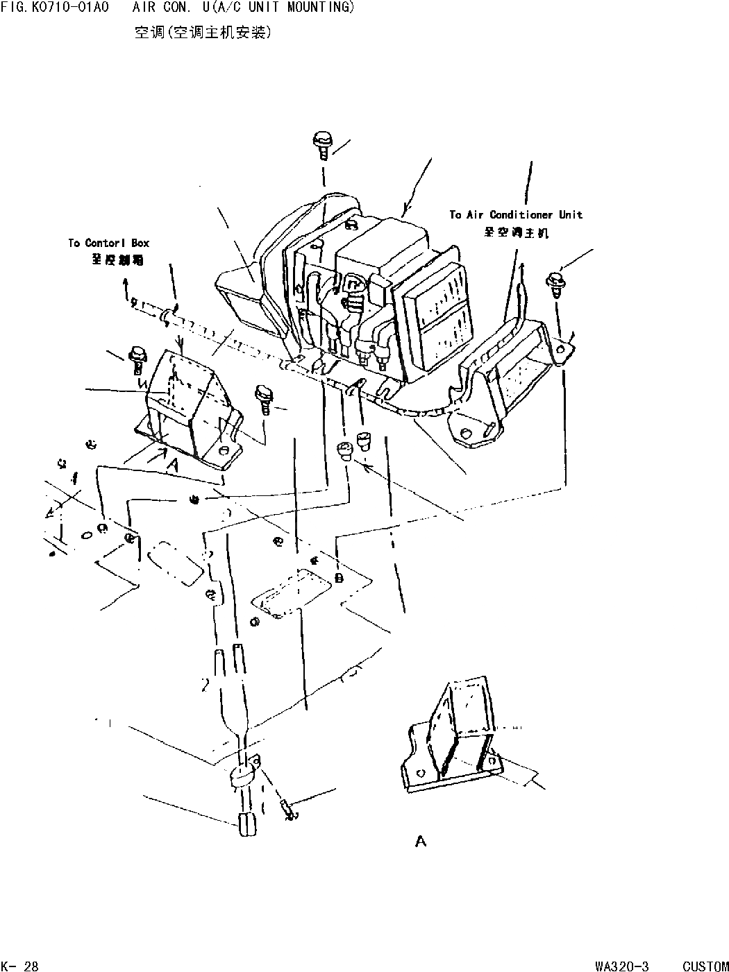 Схема запчастей Komatsu WA320 AVANCE CUSTOM - КОНДИЦ..U A/C БЛОК КРЕПЛЕНИЕ [КАБИНА ОПЕРАТОРА И СИСТЕМА УПРАВЛЕНИЯ]