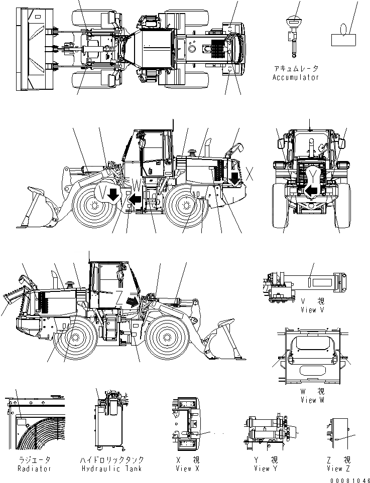 Схема запчастей Komatsu WA320PZ-6 - ПЕРЕДН. КРЫЛО(№7-) ЧАСТИ КОРПУСА