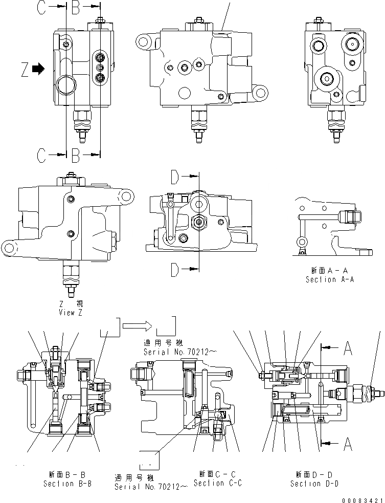 Схема запчастей Komatsu WA320PZ-6 - УПРАВЛ-Е ТОРМОЗОМ (ЗАГРУЗОЧН. КЛАПАН)(№7-) КАБИНА ОПЕРАТОРА И СИСТЕМА УПРАВЛЕНИЯ
