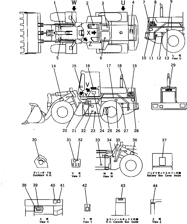 Схема запчастей Komatsu WA350-1 - МАРКИРОВКА (ГЕРМАН.) (TBG/ABE СПЕЦ-Я.) СПЕЦ. APPLICATION ЧАСТИ