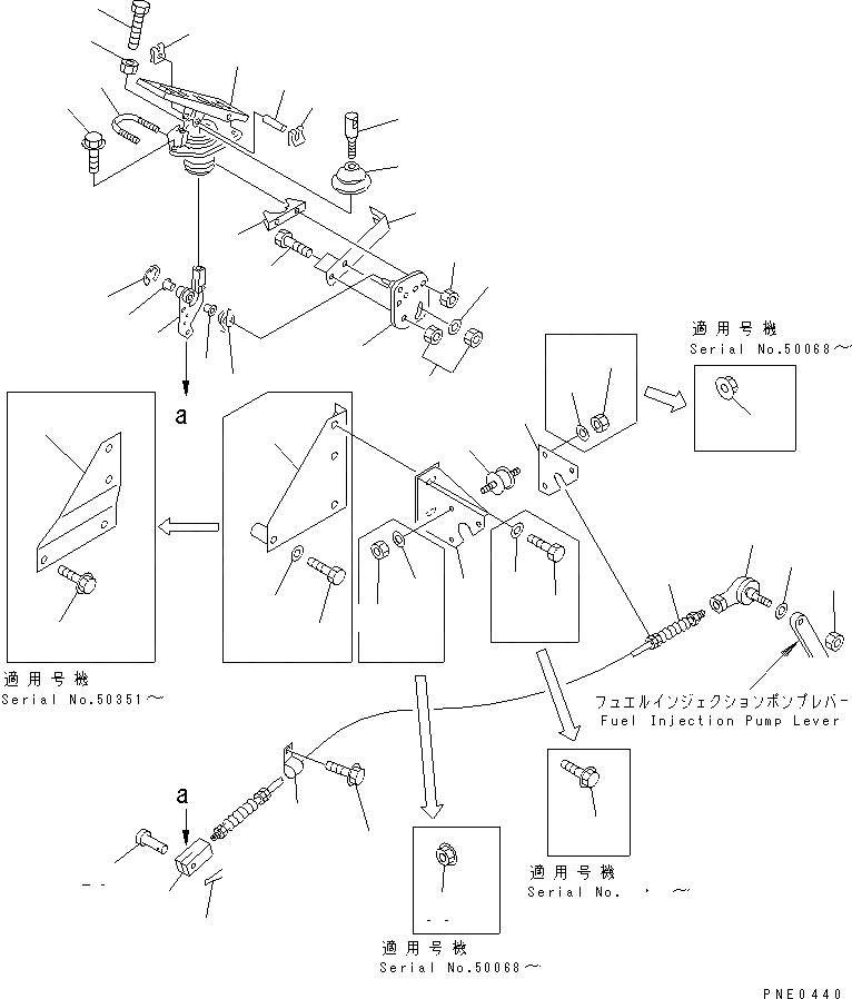 Схема запчастей Komatsu WA350-3A-S - ПЕДАЛЬ АКСЕЛЕРАТОРАAND МЕХАНИЗМ(№-) КОМПОНЕНТЫ ДВИГАТЕЛЯ И ЭЛЕКТРИКА