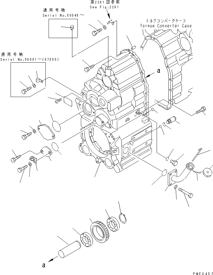 Схема запчастей Komatsu WA350-3A-S - ТРАНСМИССИЯ (КОРПУС ТРАНСМИССИИ) (/)(№-) ТРАНСМИССИЯ