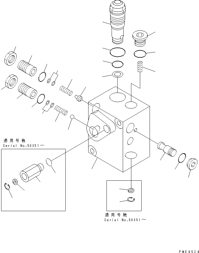Схема запчастей Komatsu WA350-3A-S - КЛАПАН АККУМУЛЯТОРА(№-) ВЕДУЩ. ВАЛ¤ ДИФФЕРЕНЦ. И КОЛЕСА