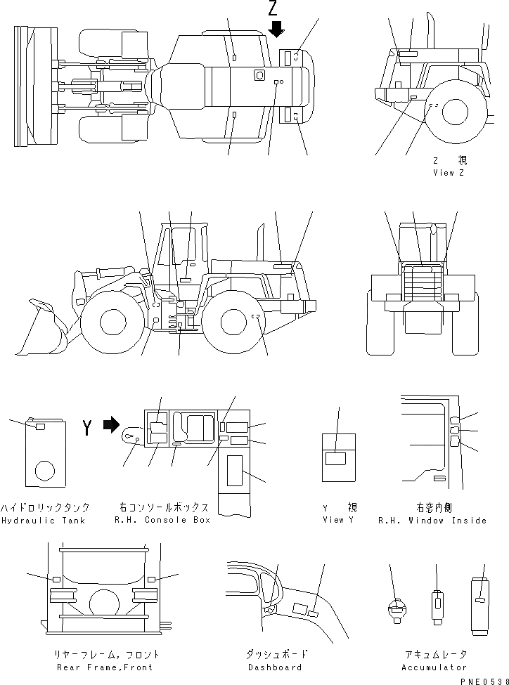 Схема запчастей Komatsu WA350-3A-S - МАРКИРОВКА (С КАБИНОЙ)(№-) КАТАЛОГИ ЗЧ