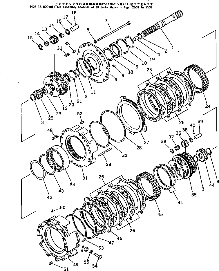 Схема запчастей Komatsu WA350-1 - ТРАНСМИССИЯ (ВПЕРЕД/НАЗАД МУФТА) ГИДРОТРАНСФОРМАТОР И ТРАНСМИССИЯ