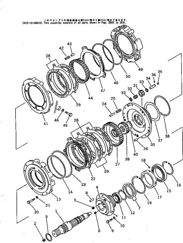 Схема запчастей Komatsu WA350-1 - ТРАНСМИССИЯ (1 И 2 МУФТА) ГИДРОТРАНСФОРМАТОР И ТРАНСМИССИЯ