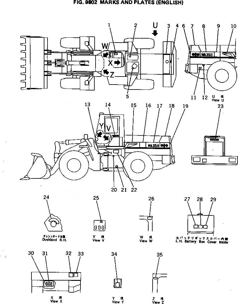 Схема запчастей Komatsu WA350-1 - МАРКИРОВКА (АНГЛ.) МАРКИРОВКА¤ ИНСТРУМЕНТ И РЕМКОМПЛЕКТЫ