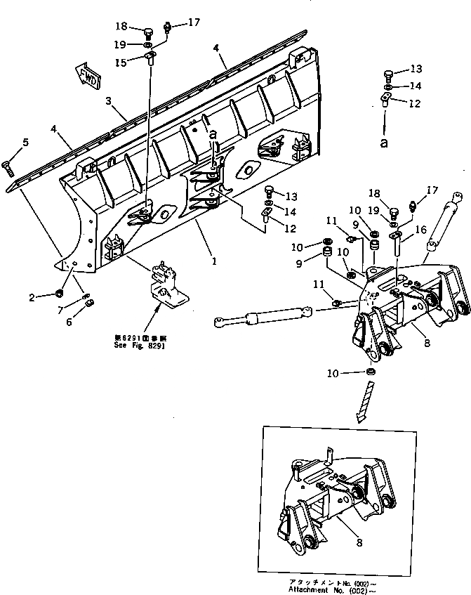 Схема запчастей Komatsu WA350-1 - PITCH И ANGLE SNOW PНИЗ. ОТВАЛ И НЕСУЩИЙ ЭЛЕМЕНТ(№-99999) СПЕЦ. APPLICATION ЧАСТИ