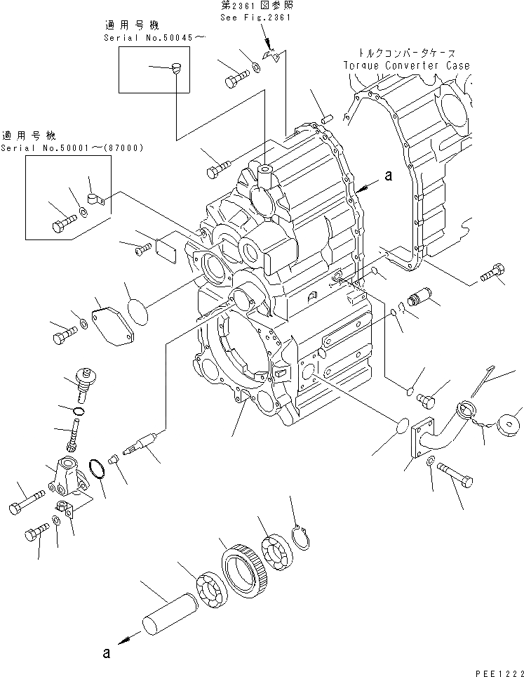 Схема запчастей Komatsu WA350-3A-SW - ТРАНСМИССИЯ (КОРПУС ТРАНСМИССИИ) (/) (СНЕГОУБОРОЧН. СПЕЦ-Я.)(№-) ТРАНСМИССИЯ