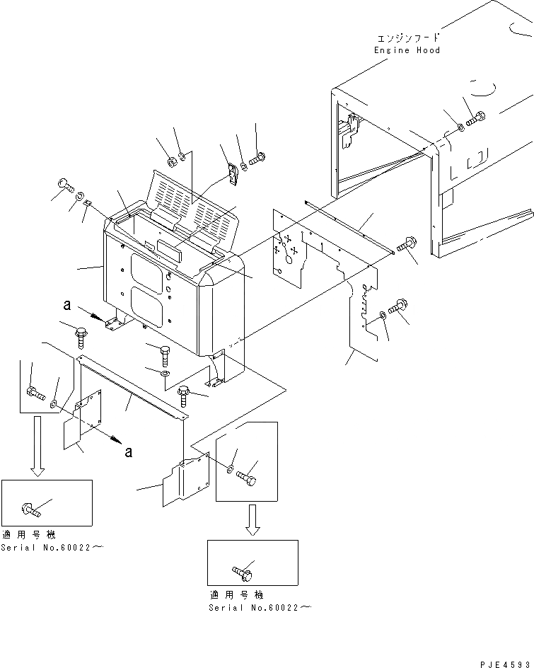 Схема запчастей Komatsu WA350-3-X - BULKHEAD(№-) РАМА И ЧАСТИ КОРПУСА