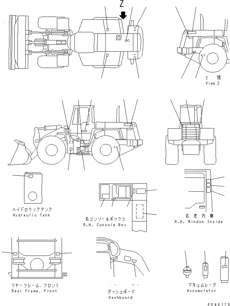 Схема запчастей Komatsu WA350-3-X - МАРКИРОВКА (С КАБИНОЙ)(№-) КАТАЛОГИ ЗЧ