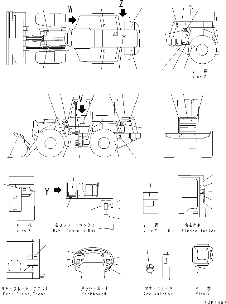 Схема запчастей Komatsu WA350-3-X - МАРКИРОВКА (С КАБИНОЙ)(№-) МАРКИРОВКА¤ ИНСТРУМЕНТ И РЕМКОМПЛЕКТЫ