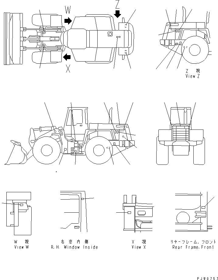 Схема запчастей Komatsu WA350-3A - МАРКИРОВКА(№8-) МАРКИРОВКА