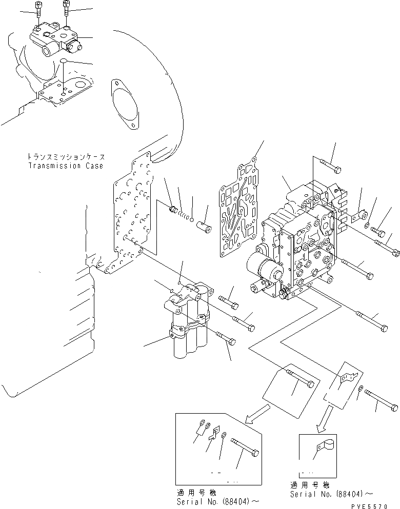 Схема запчастей Komatsu WA350-3-H - КЛАПАН УПРАВЛЕНИЯ ТРАНСМИССИЕЙ (/) (КРЕПЛЕНИЕ) ТРАНСМИССИЯ