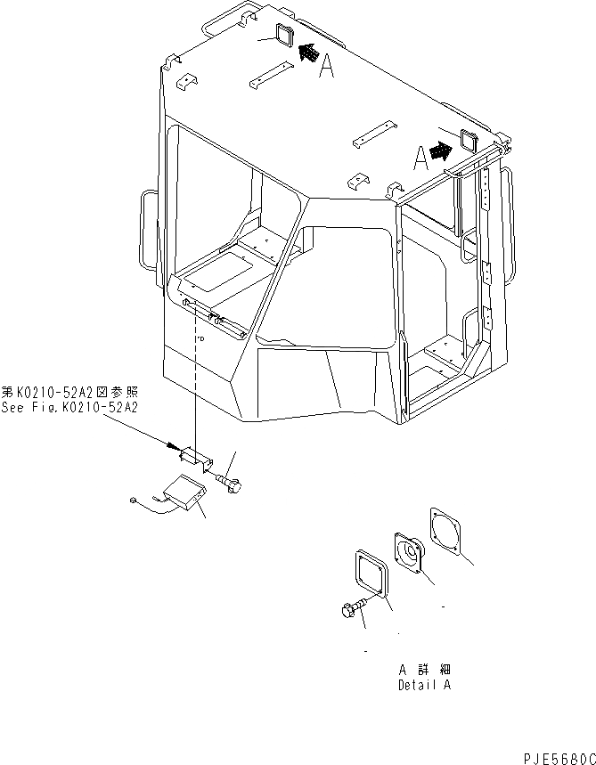 Схема запчастей Komatsu WA350-3-H - РАДИО¤ AM/FM (С КАБИНОЙ ДЛЯ 2 ЧЕЛ.) КАБИНА ОПЕРАТОРА И СИСТЕМА УПРАВЛЕНИЯ