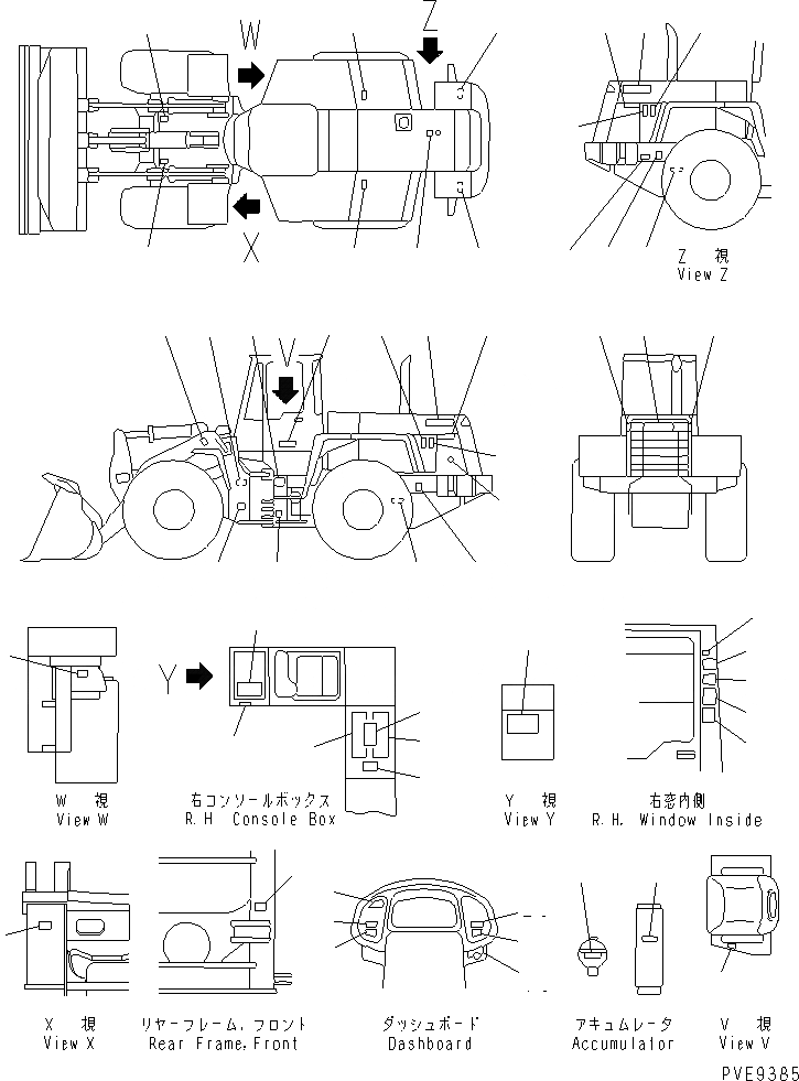 Схема запчастей Komatsu WA350-3-H - МАРКИРОВКА (С КАБИНОЙ)(№-) КАТАЛОГИ ЗЧ