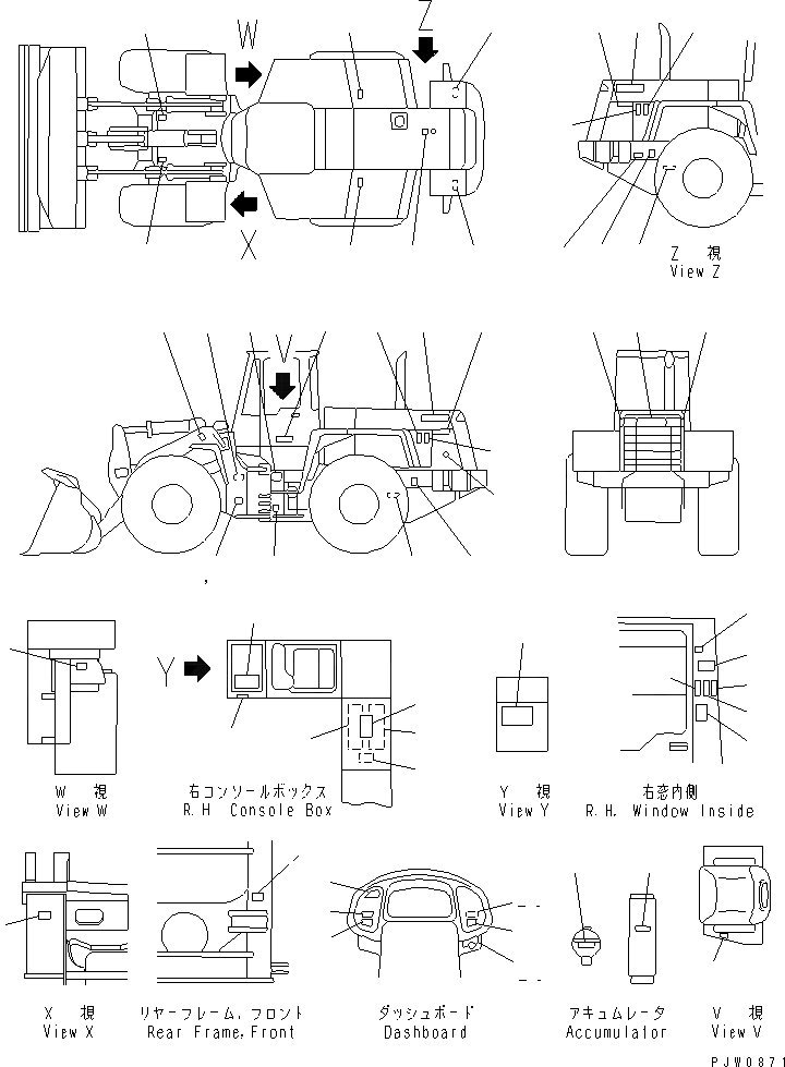 Схема запчастей Komatsu WA350-3-H - МАРКИРОВКА (С КАБИНОЙ)(№-) КАТАЛОГИ ЗЧ