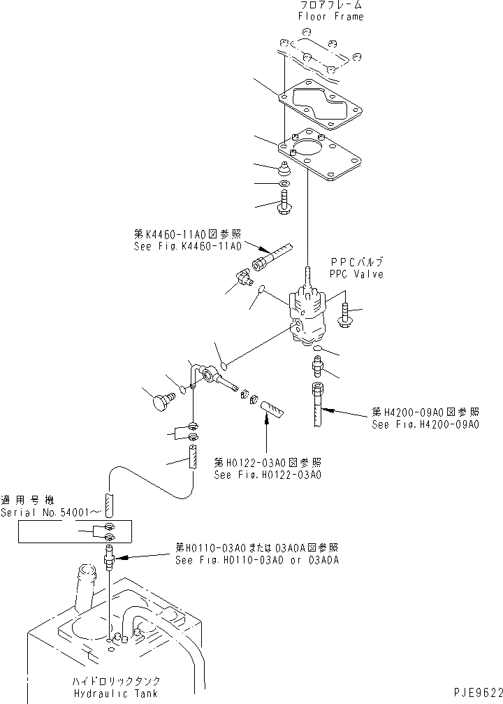 Схема запчастей Komatsu WA350-3A-SN - ПОЛ (ЛИНИЯ КЛАПАНА PPC)(№-) КАБИНА ОПЕРАТОРА И СИСТЕМА УПРАВЛЕНИЯ