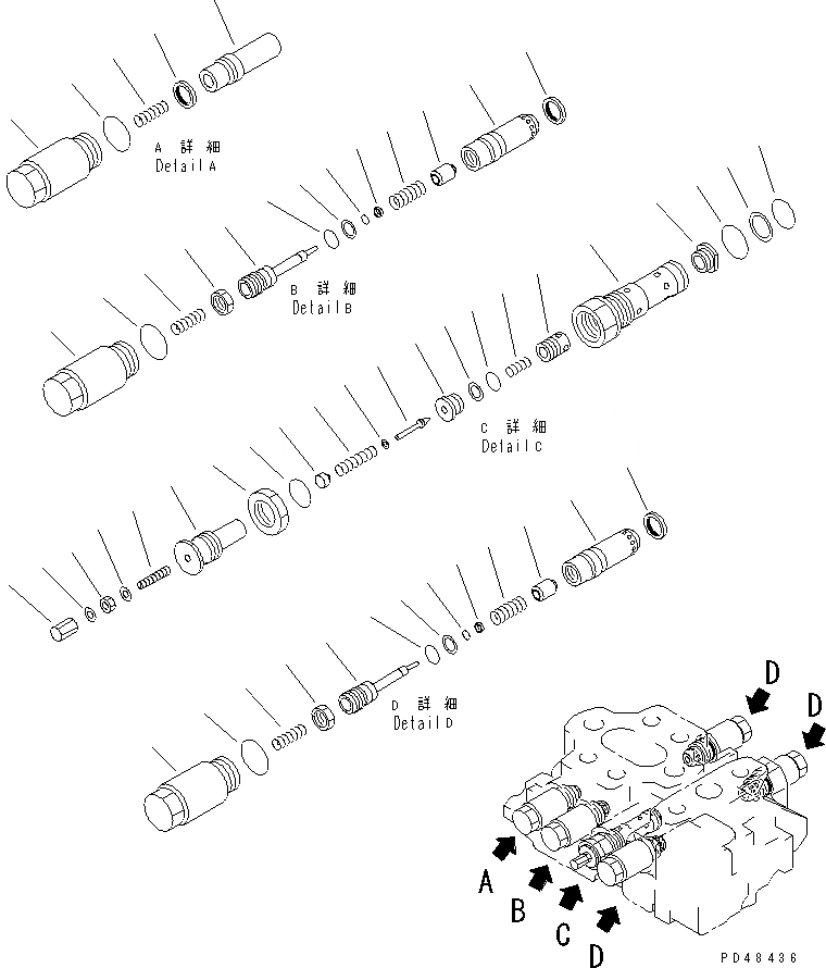 Схема запчастей Komatsu WA380-3 - 3-Х СЕКЦИОНН. КОНТРОЛЬН. КЛАПАН (/)(№-) УПРАВЛ-Е РАБОЧИМ ОБОРУДОВАНИЕМ