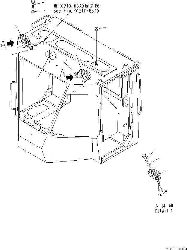 Схема запчастей Komatsu WA380-5-SN - КАБИНА ДЛЯ 2 ЧЕЛ. (РАБОЧ. ОСВЕЩЕНИЕ) КАБИНА ОПЕРАТОРА И СИСТЕМА УПРАВЛЕНИЯ