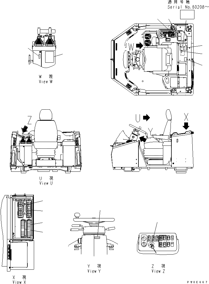 Схема запчастей Komatsu WA380-5-SN - ПОЛ ТАБЛИЧКИ (ДЛЯ MONO РЫЧАГ¤ MULTI ОТВАЛ) КАБИНА ОПЕРАТОРА И СИСТЕМА УПРАВЛЕНИЯ