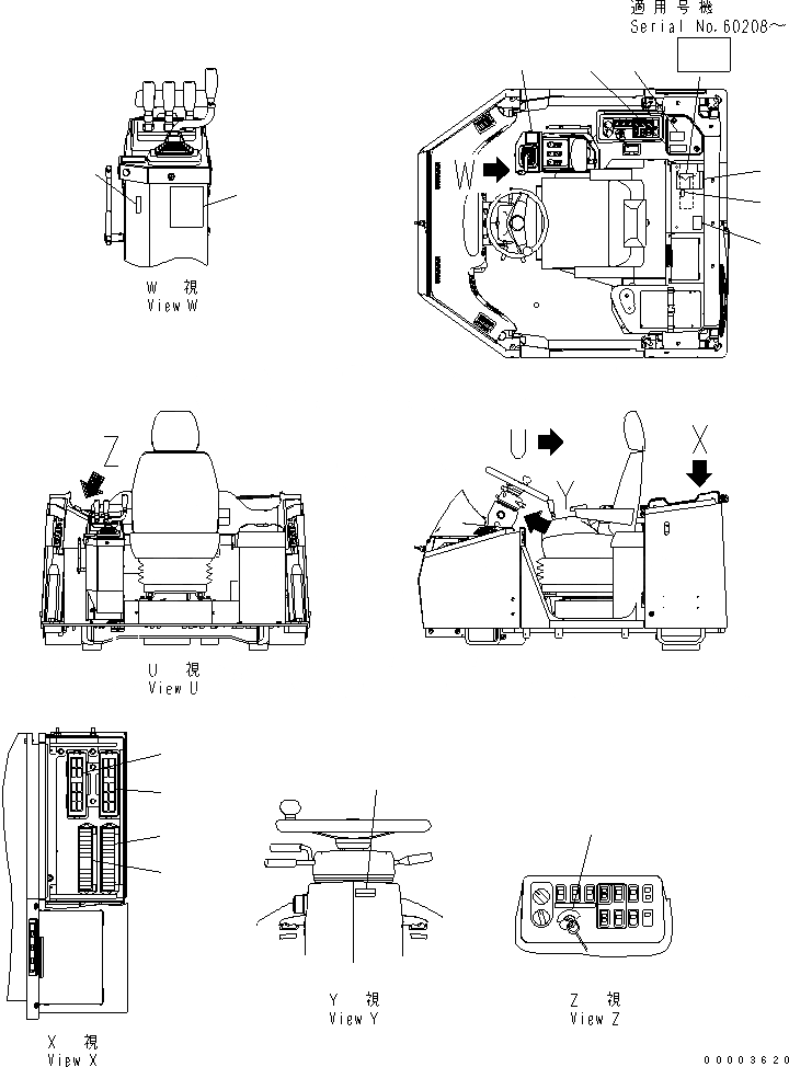 Схема запчастей Komatsu WA380-5-SN - ПОЛ ТАБЛИЧКИ (SLIDE MULTI ОТВАЛ) КАБИНА ОПЕРАТОРА И СИСТЕМА УПРАВЛЕНИЯ