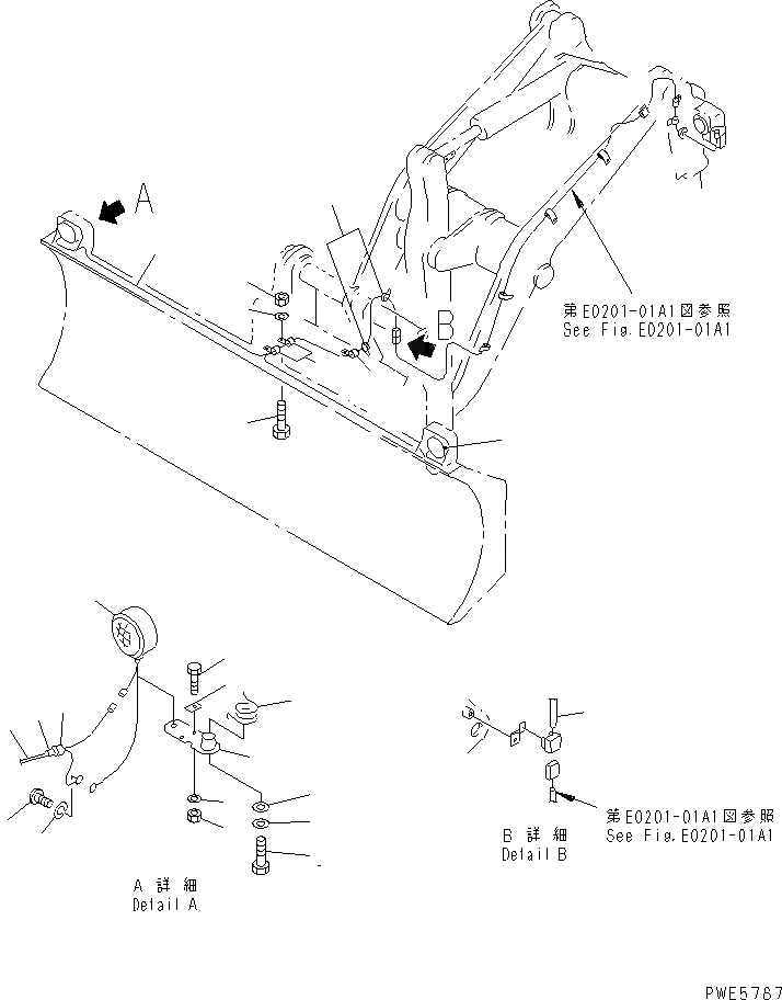 Схема запчастей Komatsu WA380-5-SN - ОТВАЛ (P.A.P.) (КОМПОНЕНТЫ (ОБСЛУЖИВ-Е)) (С СОЕДИНИТ. УСТР-ВО) РАБОЧЕЕ ОБОРУДОВАНИЕ