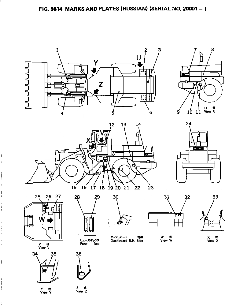 Схема запчастей Komatsu WA380-1 - МАРКИРОВКА (РОССИЯ)(№-) МАРКИРОВКА¤ ИНСТРУМЕНТ И РЕМКОМПЛЕКТЫ