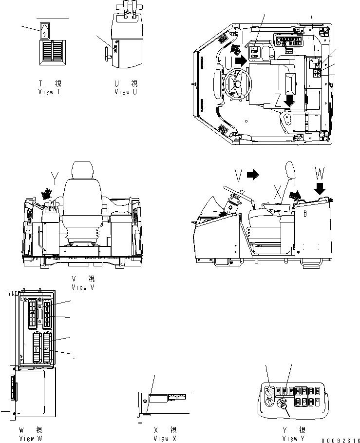 Схема запчастей Komatsu WA380-5 - ПОЛ ТАБЛИЧКИ (ПОРТУГАЛ.) (БЕЗ CONVERTER) КАБИНА ОПЕРАТОРА И СИСТЕМА УПРАВЛЕНИЯ