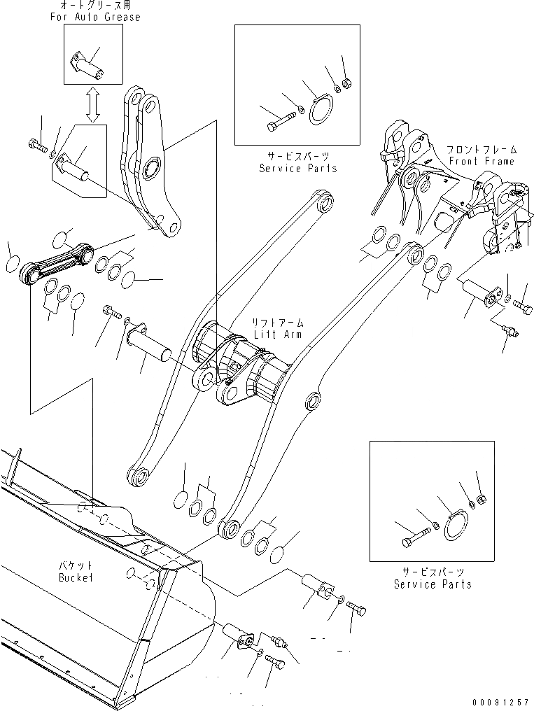 Схема запчастей Komatsu WA380-5 - РУКОЯТЬ И BELL CRANK (ЭЛЕМЕНТЫ КРЕПЛЕНИЯ) РАБОЧЕЕ ОБОРУДОВАНИЕ