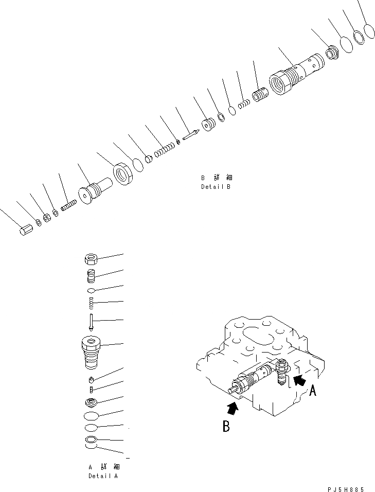 Схема запчастей Komatsu WA380-5 - КОНТРОЛЬНЫЙ КЛАПАН (2-Х СЕЦИОНН.) (/) (ДЛЯ СОЕДИНИТ. УСТР-ВО) ОСНОВН. КОМПОНЕНТЫ И РЕМКОМПЛЕКТЫ