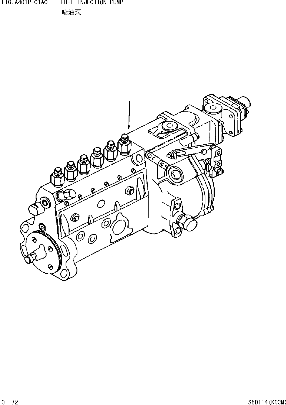 Схема запчастей Komatsu WA380-DZ-3 - ТОПЛ. НАСОС [ДВИГАТЕЛЬ SD(KCCM) SERIAL NO. И UP]