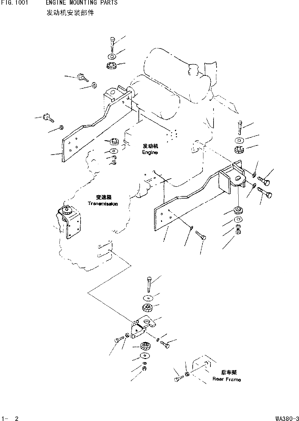 Схема запчастей Komatsu WA380-DZ-3 - КРЕПЛЕНИЕ ДВИГАТЕЛЯ [КОМПОНЕНТЫ И ЭЛЕКТРИКА]