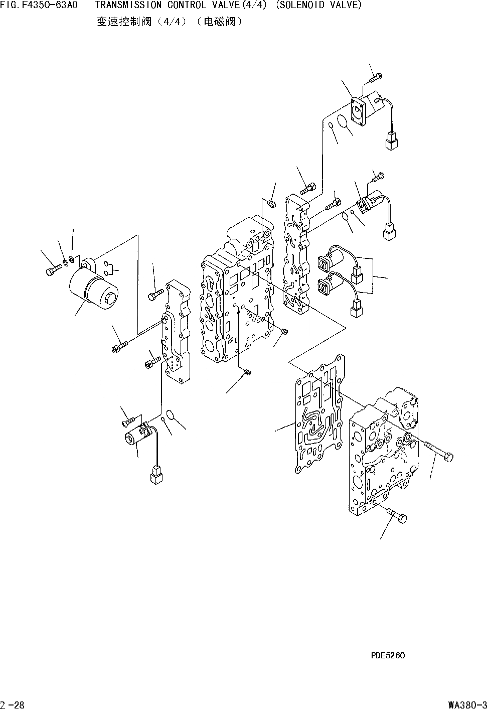 Схема запчастей Komatsu WA380-DZ-3 - КЛАПАН УПРАВЛЕНИЯ ТРАНСМИССИЕЙ(/)(СОЛЕНОИДНЫЙ КЛАПАН) [ТРАНСМИССИЯ]
