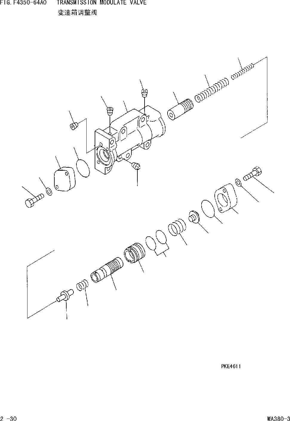 Схема запчастей Komatsu WA380-DZ-3 - ТРАНСМИССИЯ MODULATE КЛАПАН [ТРАНСМИССИЯ]