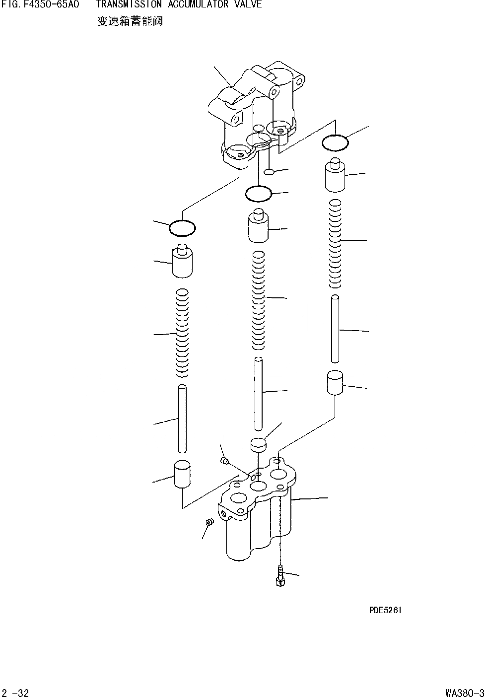 Схема запчастей Komatsu WA380-DZ-3 - КЛАПАН АККУМУЛЯТОРА ТРАНСМИССИИ [ТРАНСМИССИЯ]