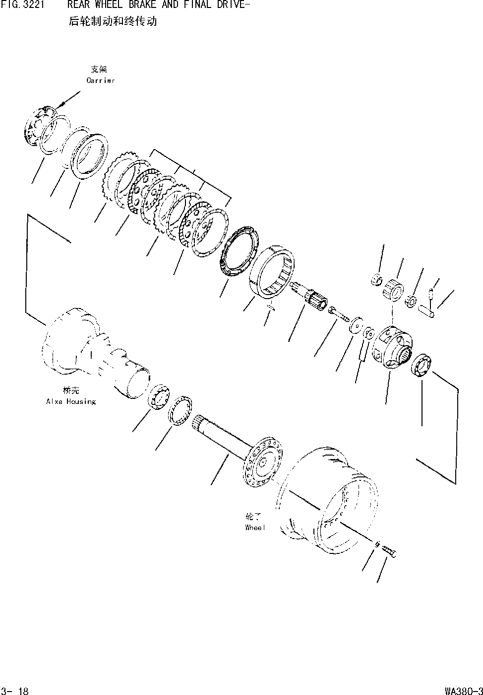 Схема запчастей Komatsu WA380-DZ-3 - ЗАДНИЕ ТОРМОЗА И КОНЕЧНАЯ ПЕРЕДАЧА [ВЕДУЩ. ВАЛ ДИФФЕРЕНЦ. И КОЛЕСА]